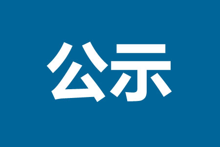 ؖ|Ј(chng)O(jin)ֹʾ