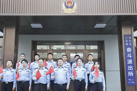 ؖ|й֊^ɳh֧_(ki)չ}hջ(dng)