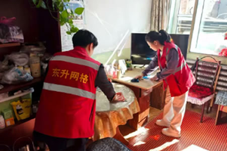 ؖ|Ж|(w)վ_չ骚(d)l(wi)P(gun)ѻ(dng)