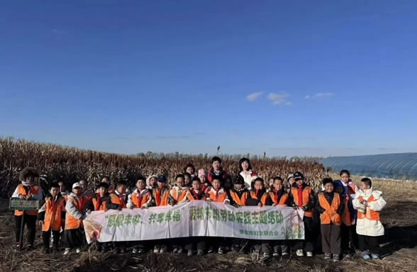 (ji)ZۼZSЄ(dng)ͯP(gun)۷(w)(dng)