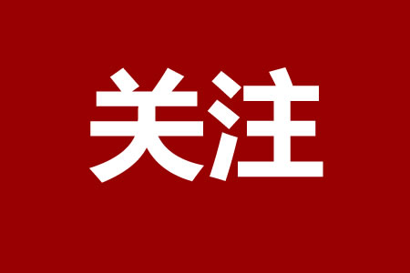 ؖ|мr(nng)I(y)|(zh)a(chn)桱