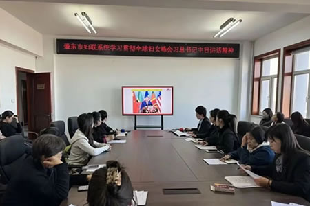 ȫЋD(lin)ϵy(tng)WȫDŮᳱ