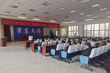 ؖ|ϵy(tng)_W؞hĶʮȫ}h